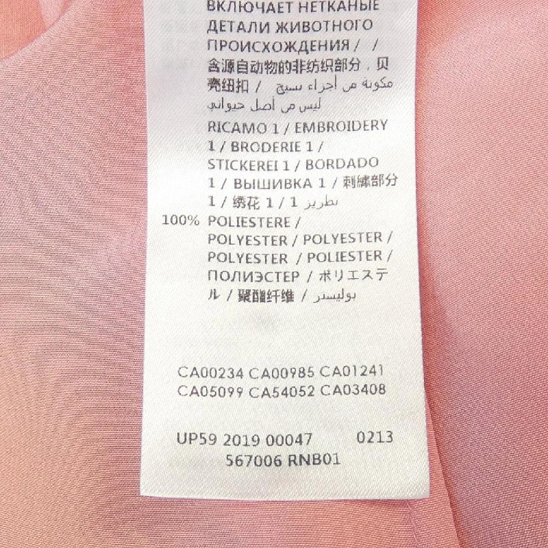 Áo sơ mi MCQ 567006 RNB01 632910