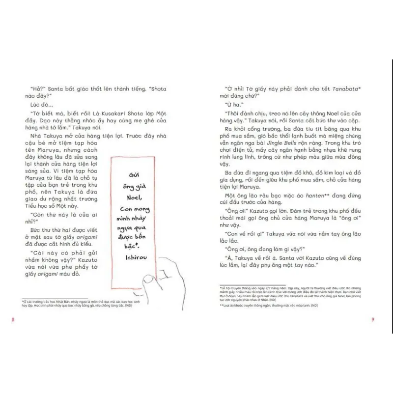 Sách - Ông già Noel bất đắc dĩ 733256