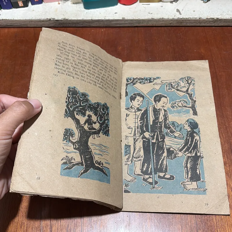 II Sách Xưa: Kim Đồng - Tô Hoài - NXB Măng Non - 1981 790684