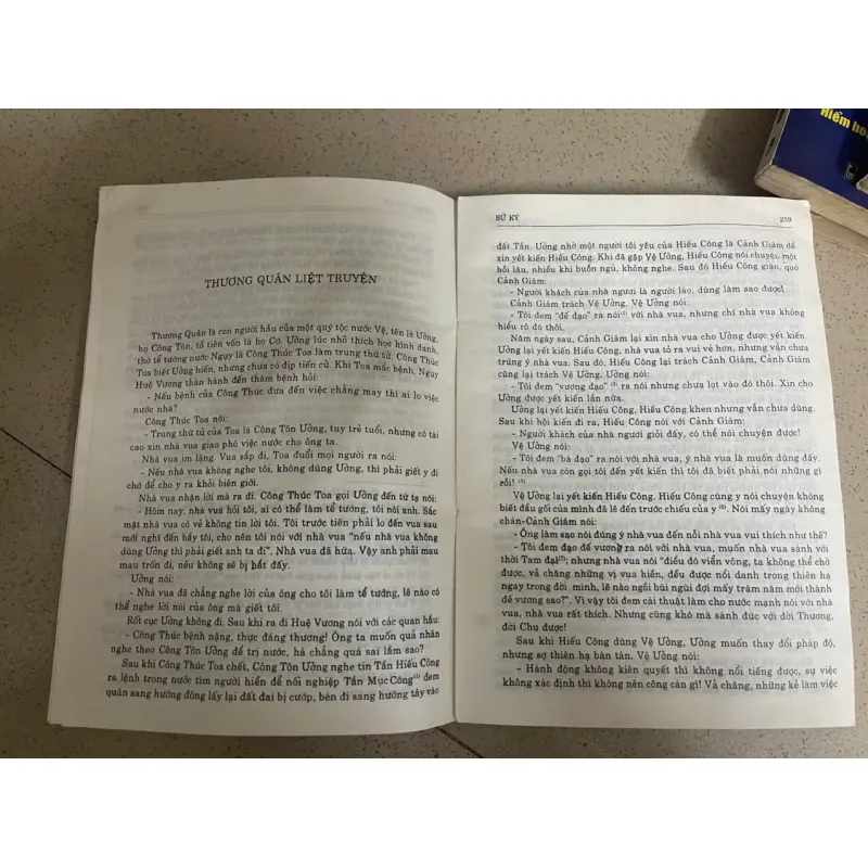 Sử Ký Tư Mã Thiên 994130