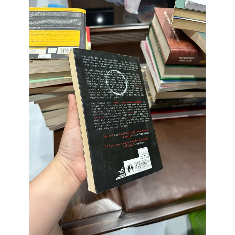 “Ring – Vòng Tròn Ác Nghiệt (Suzuki Koji)”-K2 992692