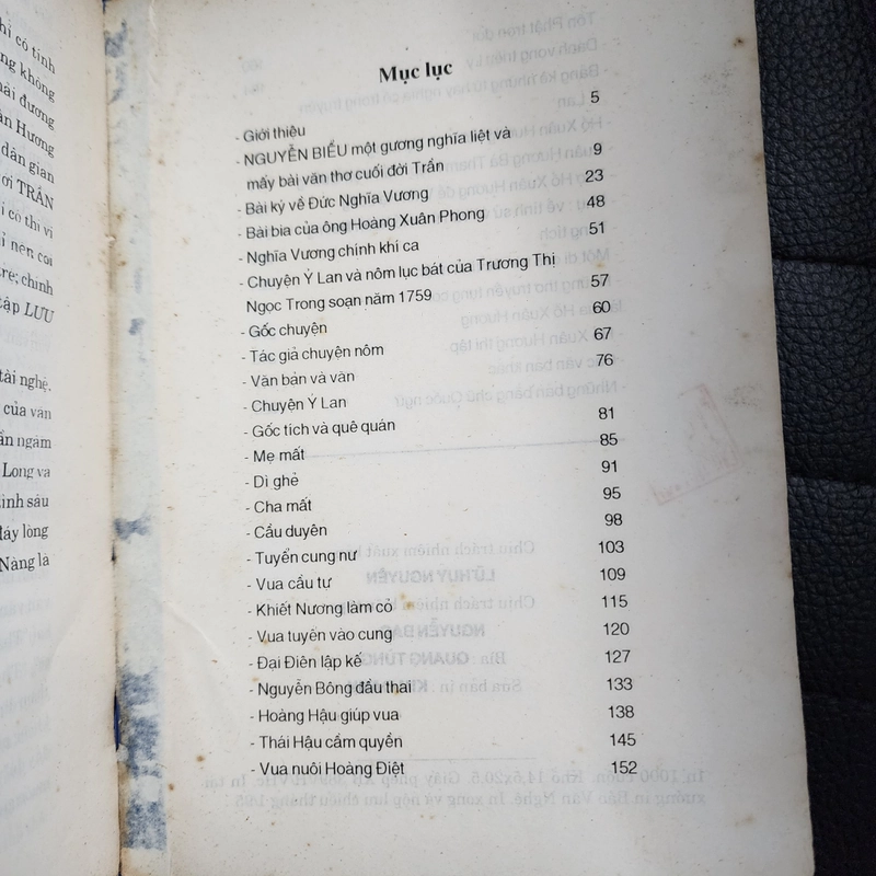 Hồ Xuân Hương thiên tình sử | Hoãng Xuân Hãn. Gáy làm lại | 1995 502435