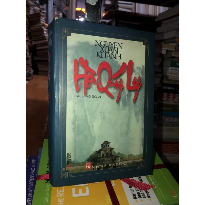 Hồ Quý Ly - Nguyễn Xuân Khánh 1029648