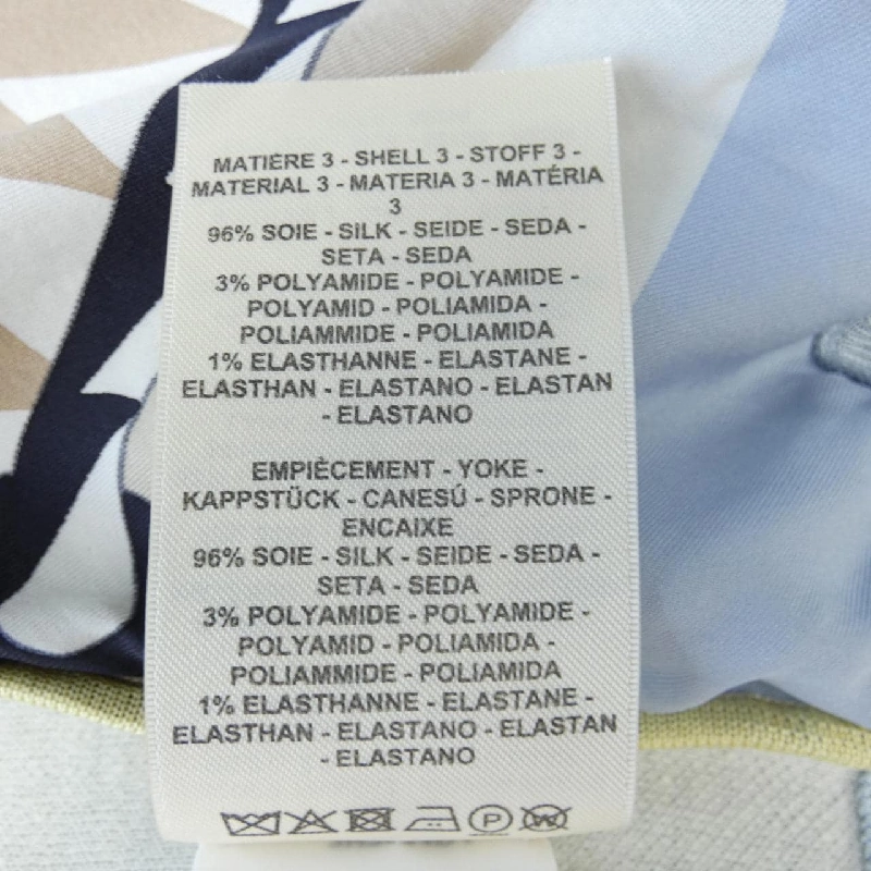 HERMES FIGURE ARTISTIC 3H2824DJ Áo thun - Hàng hiệu Chính hãng 634832