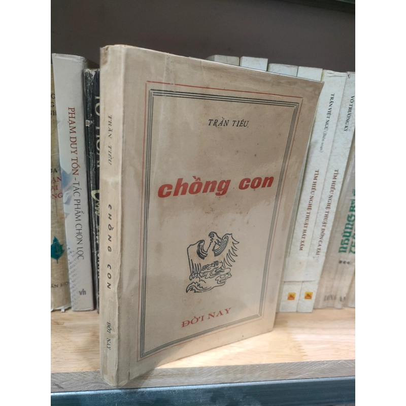 CHỒNG CON
- Trần Tiêu 277371