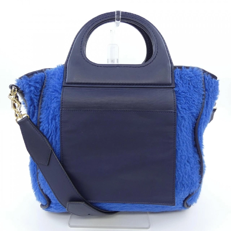 Túi Max Mara 657754