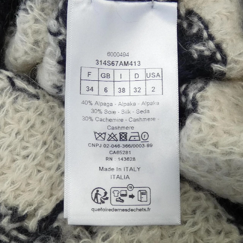 CHRISTIAN DIOR 314S67AM413 Áo len 634062