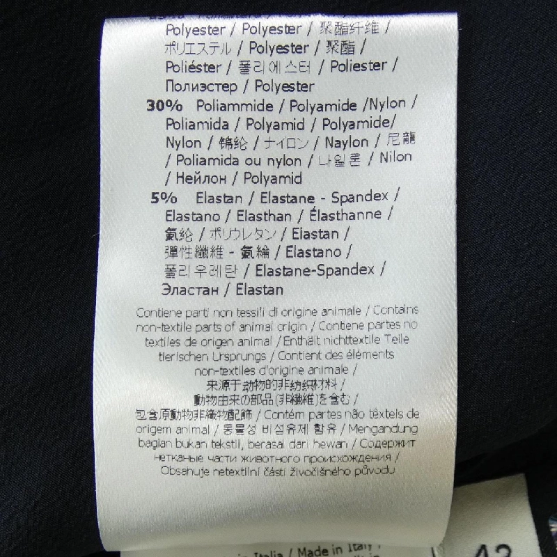 FENDI FS7099 O2R Áo - Hàng hiệu Chính hãng 825942