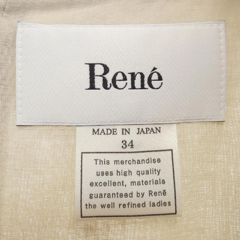 Rene RENE Đầm - Hàng hiệu Authentic 648074