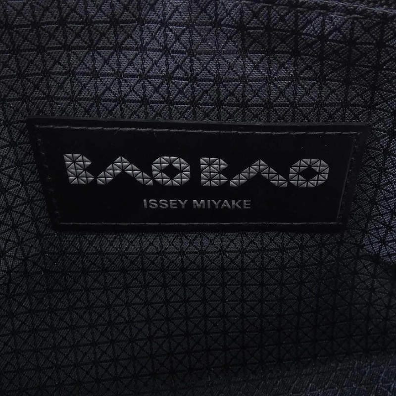 BAOBAO BB01-AG625 POUCH 655194