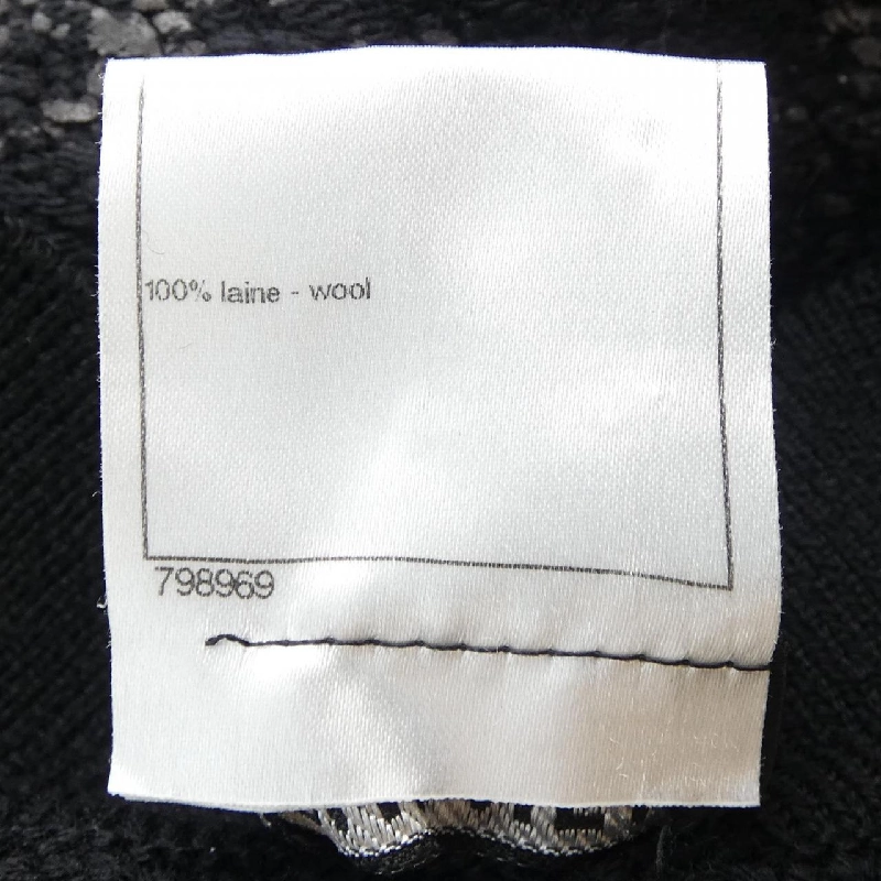 【Mã giảm giá】Chanel CHANEL Váy 653212