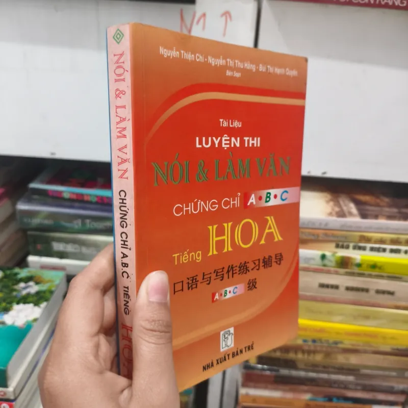 tài liệu luyện thi chứng chỉ Tiếng Hoa A, B, C 🌱 790156