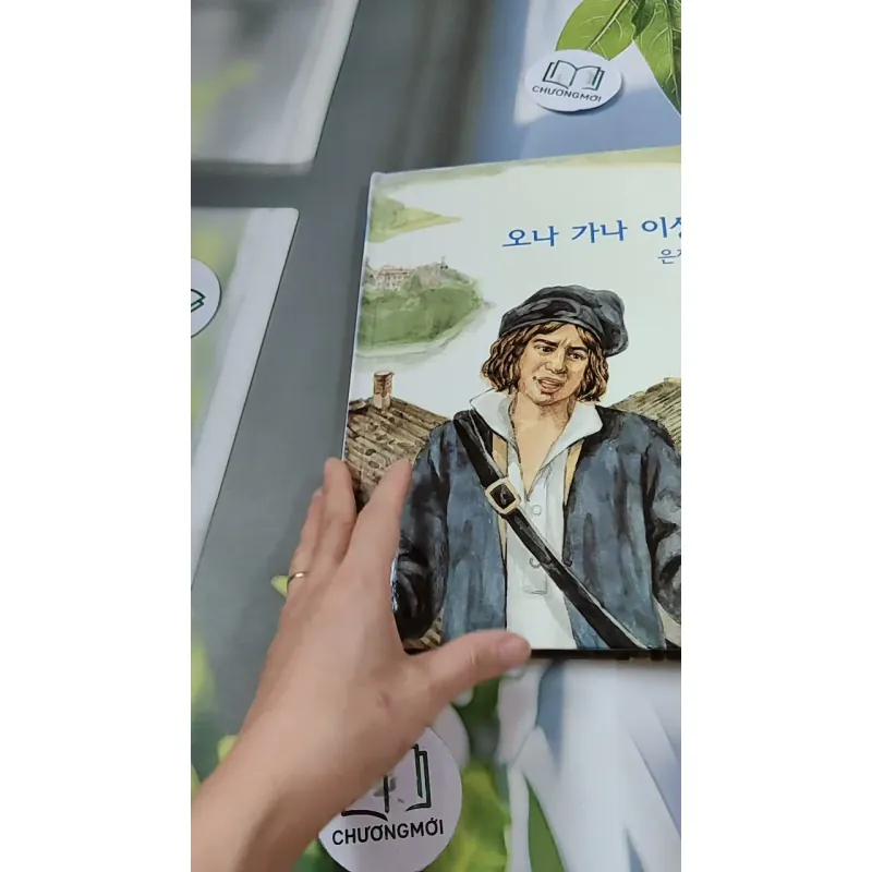 [Tặng nẹp góc] Truyện thiếu nhi Hàn Quốc: Moyamo Anu 43 -  모야모 아누와: 오나 가나 이상한 사람;. 은전 세 닢 732044