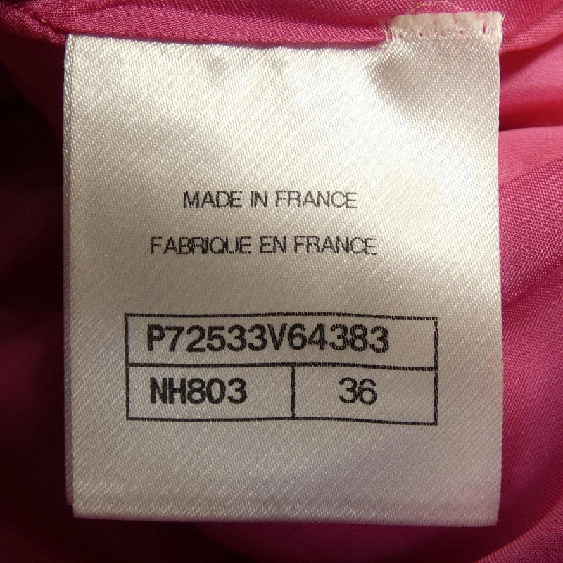 【Khuyến mãi】Chanel CHANEL Váy 655898