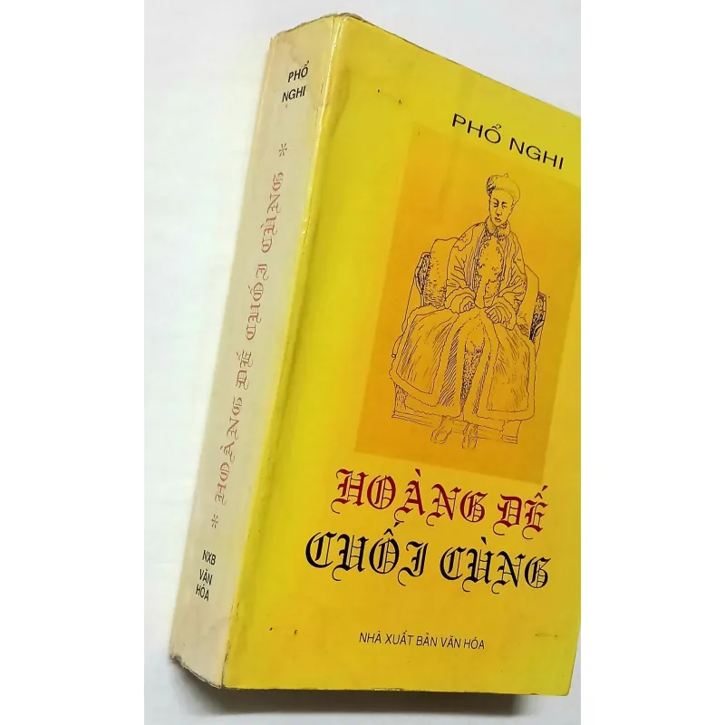 Hoàng đế cuối cùng Phổ Nghi - Nxb Văn hóa 1011244