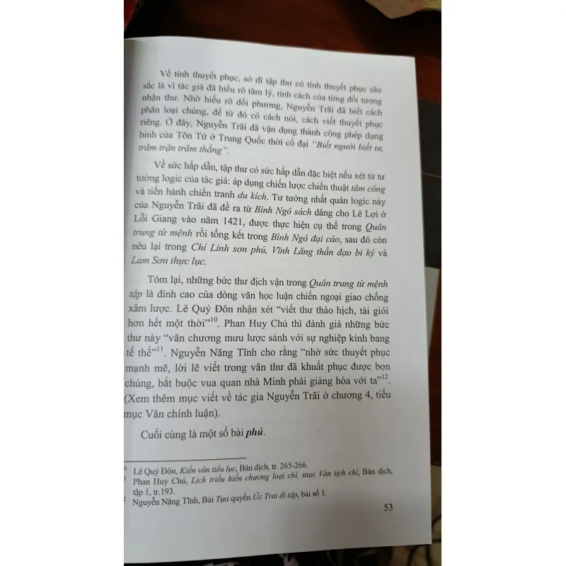 VĂN HỌC VIỆT NAM THỜI LÊ-MẠC NAM BẮC PHÂN TRANH - NGUYỄN CÔNG LÝ 706446