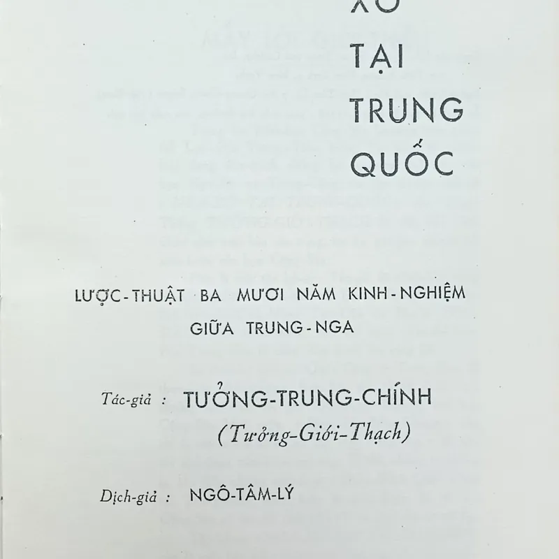 Nga- Xô tại Trung Quốc (Tưởng Giới Thạch) 574220