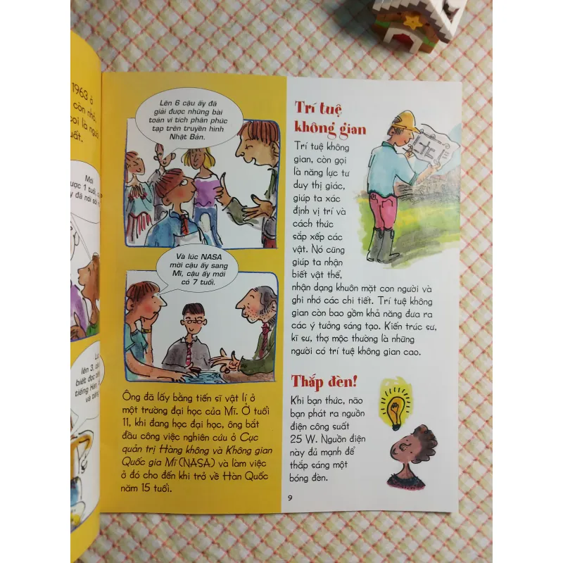 BỘ NÃO VÀ MÁY TÍNH - ĐỂ EM YÊU MÔN TOÁN 782531