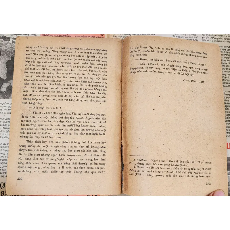 Tiểu thuyết MIẾNG DA LỪA (Honoré de Balzac) - 323 trang, in năm 1985 752687