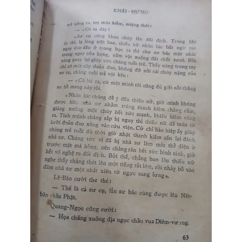 TIÊU SƠN TRÁNG SĨ - KHÁI HƯNG 936729