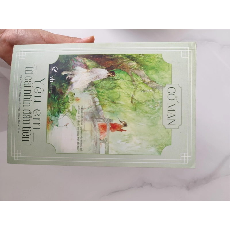 Yêu em từ cái nhìn đầu tiên - Tiểu thuyết  552070