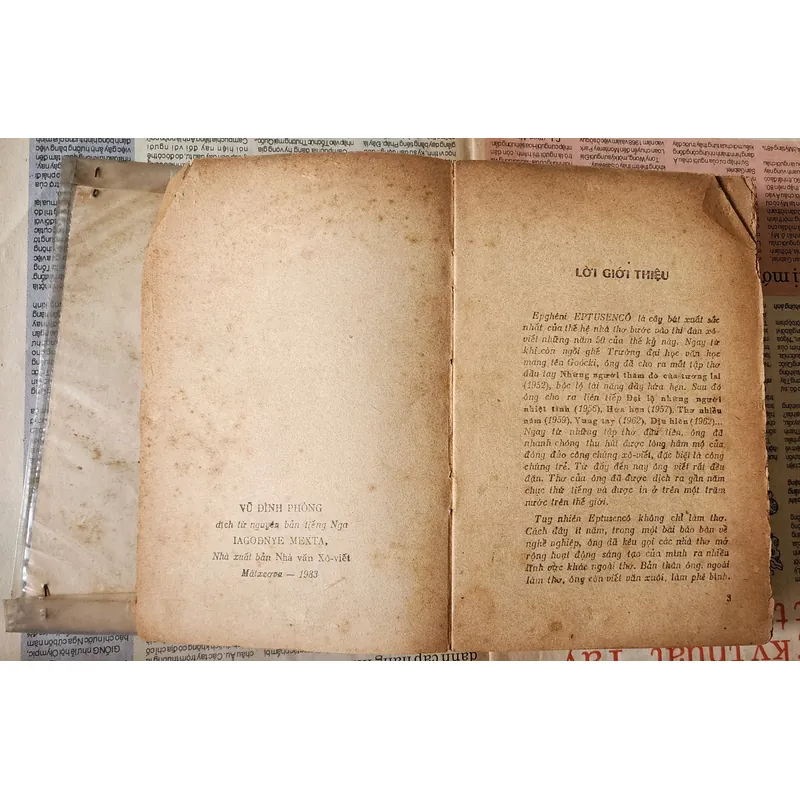 Tiểu thuyết NHỮNG MIỀN TRÁI CHÍN - Tác giả: Yevgeny Aleksandrovich Yevtushenko 706251