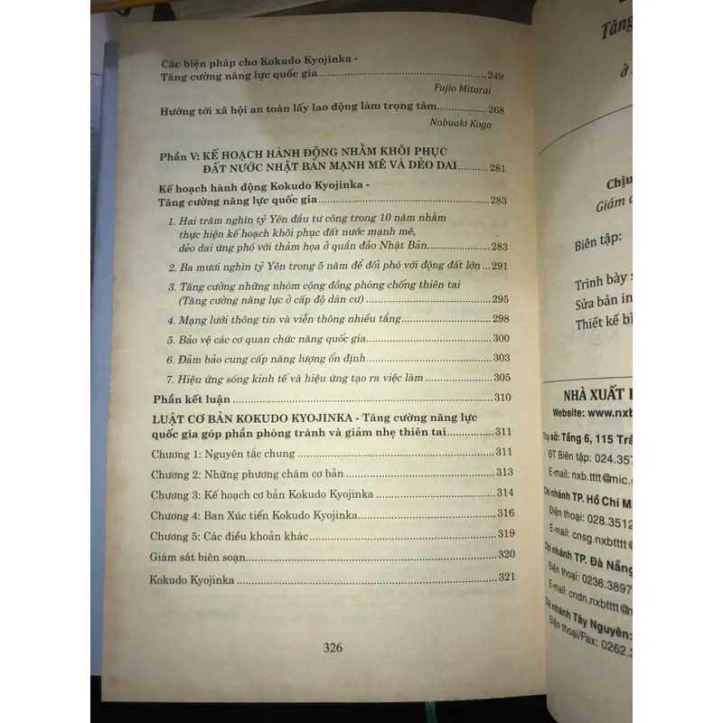 Kyojima - Tăng cường năng lực quốc gia ứng phó thảm hoạ ở Nhật Bản, Châu Á và thế giới   720118