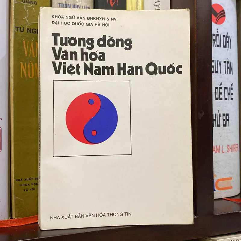 TƯƠNG ĐỒNG VĂN HÓA VIỆT NAM - HÀN QUỐC (XB 1996) 559411