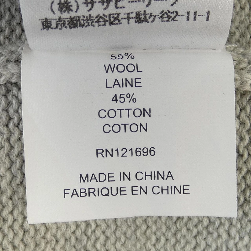 Áo khoác dài DEMYLEE 632011