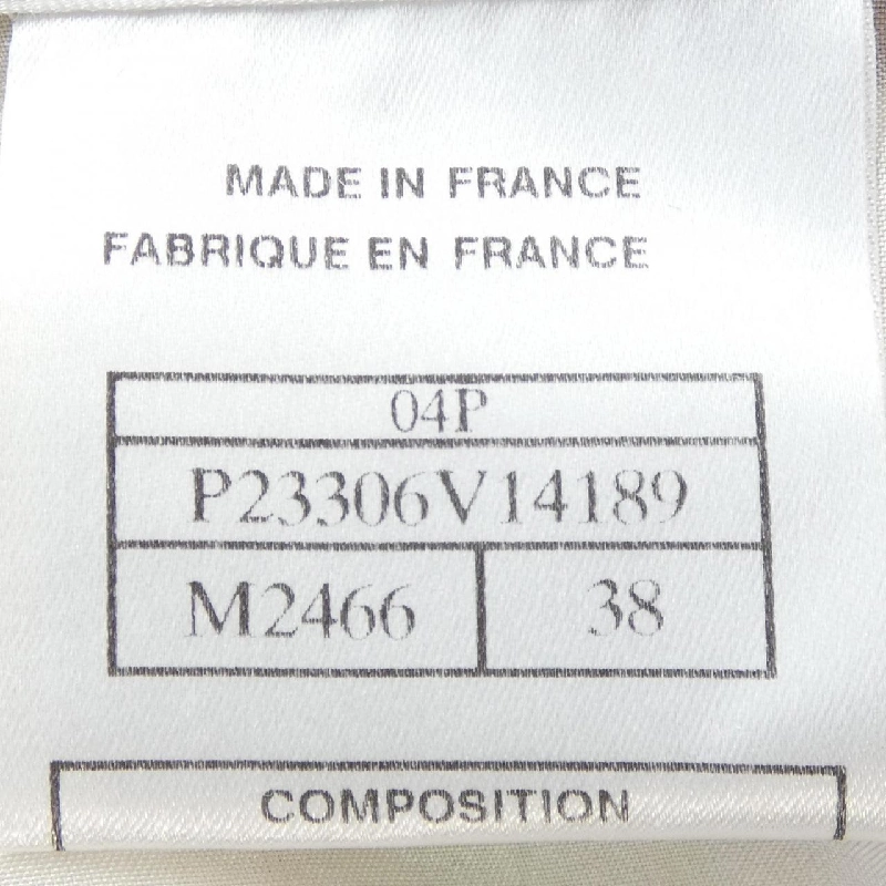 CHANEL P23306V14189 04P Váy - Hàng hiệu Chính hãng 819819