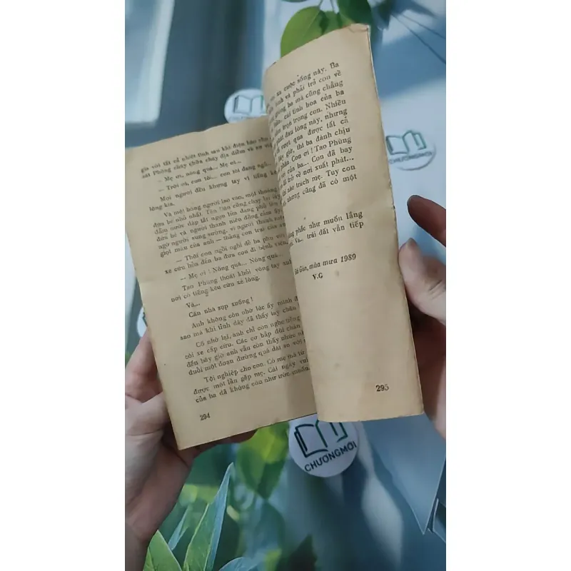 [XƯA] [HIẾM] Đời Ca Sĩ (1989) - Vũ Gia 997657