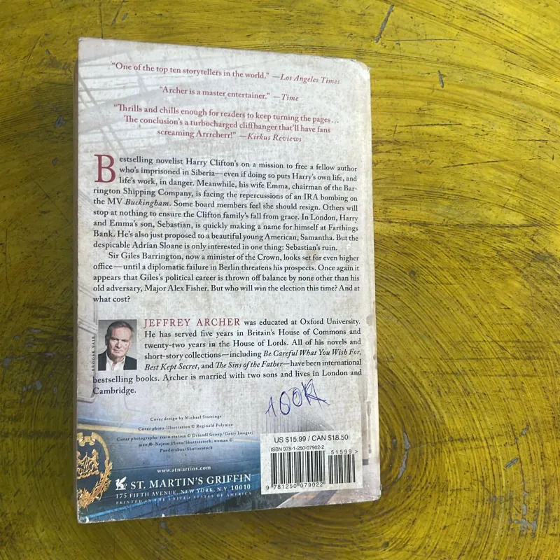 MIGHTIER THAN THE SWORD - JEFFEREY ARCHER 1029323