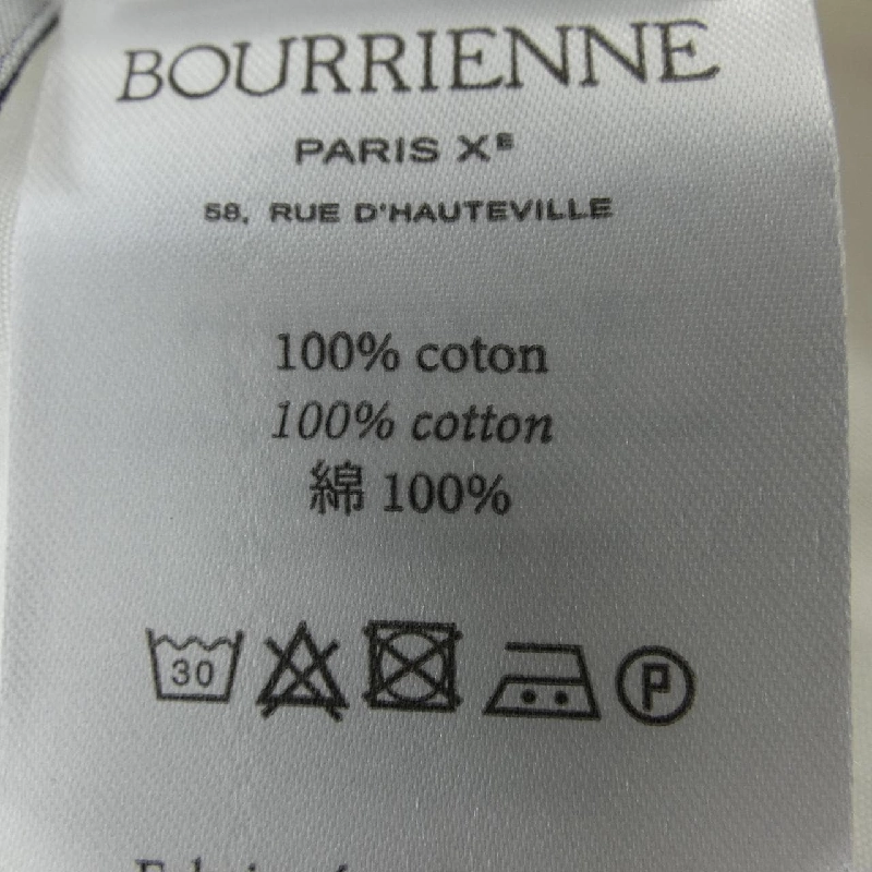 Áo sơ mi BOURRIENNE - Hàng hiệu Authentic 773942