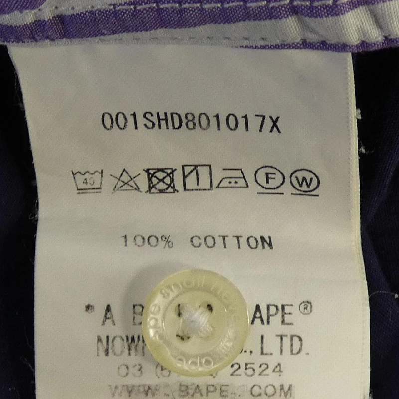A BATHING APE Áo sơ mi - Hàng hiệu Chính hãng 896938
