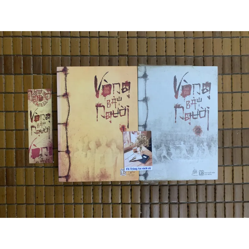 Vòng 7 người (Vòng bảy người) - Thanh Khâu 509081