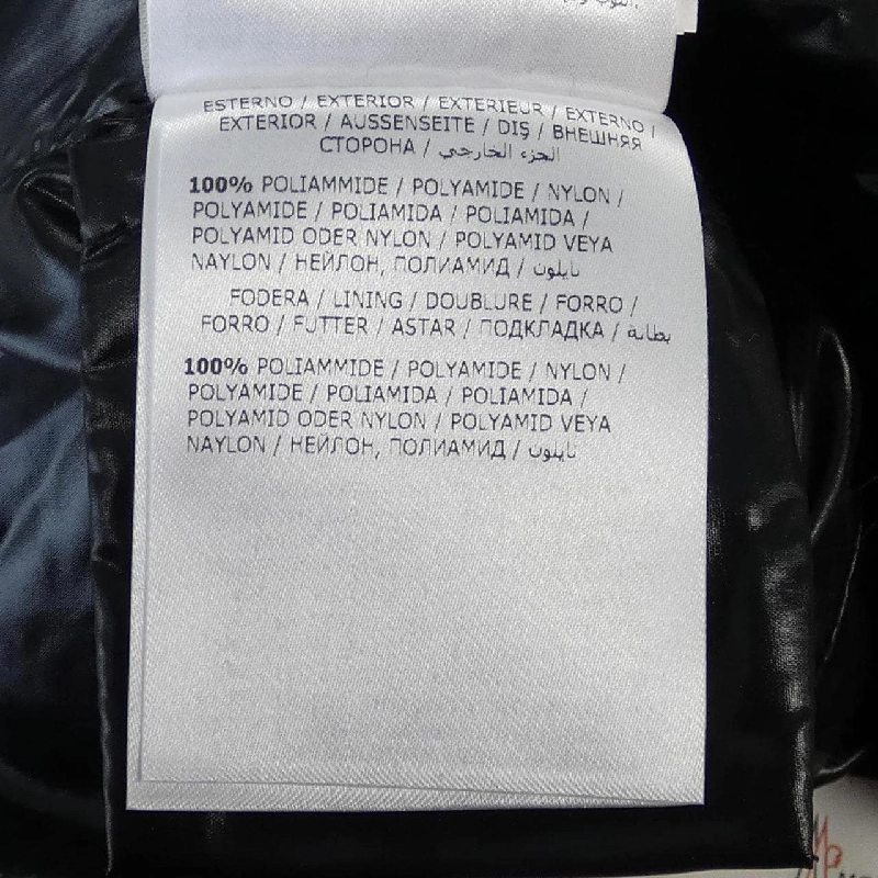 MONCLER GHANY Áo gile - Hàng hiệu Authentic 823003