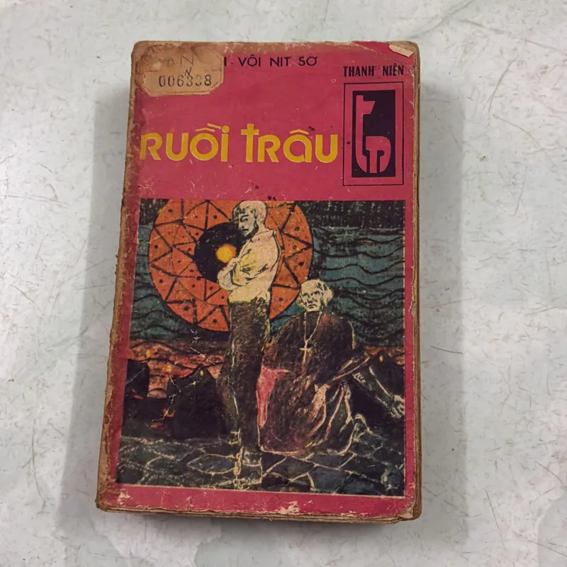 Ruồi trâu - 1984s 1022065