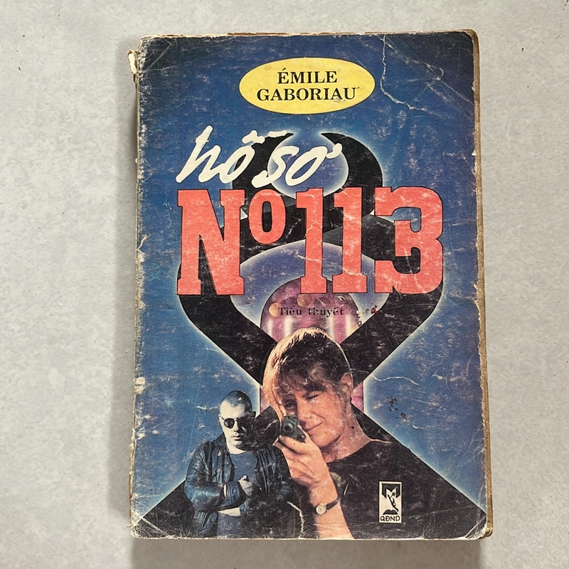 Hồ sơ No113 — Émile Gaboriau — 1993s 498195