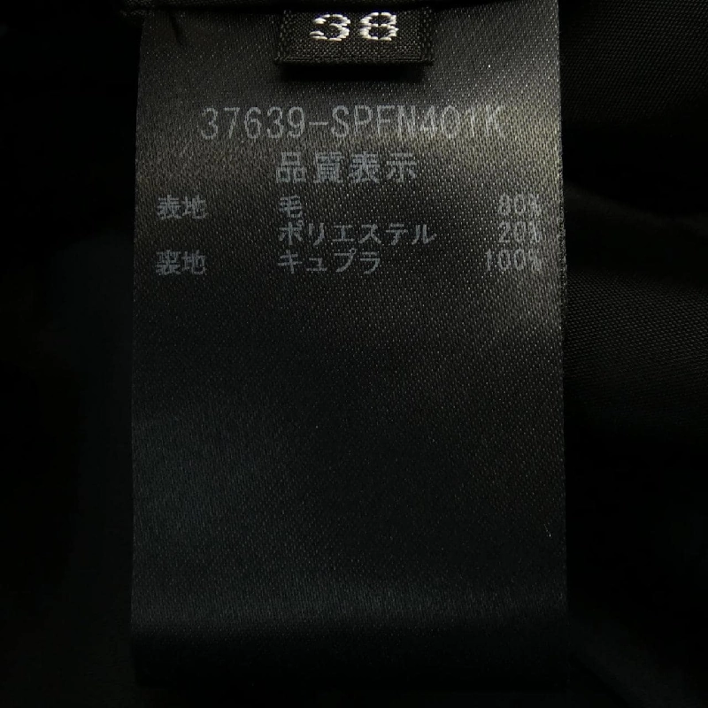 Quần short FOXEY 37639 648331