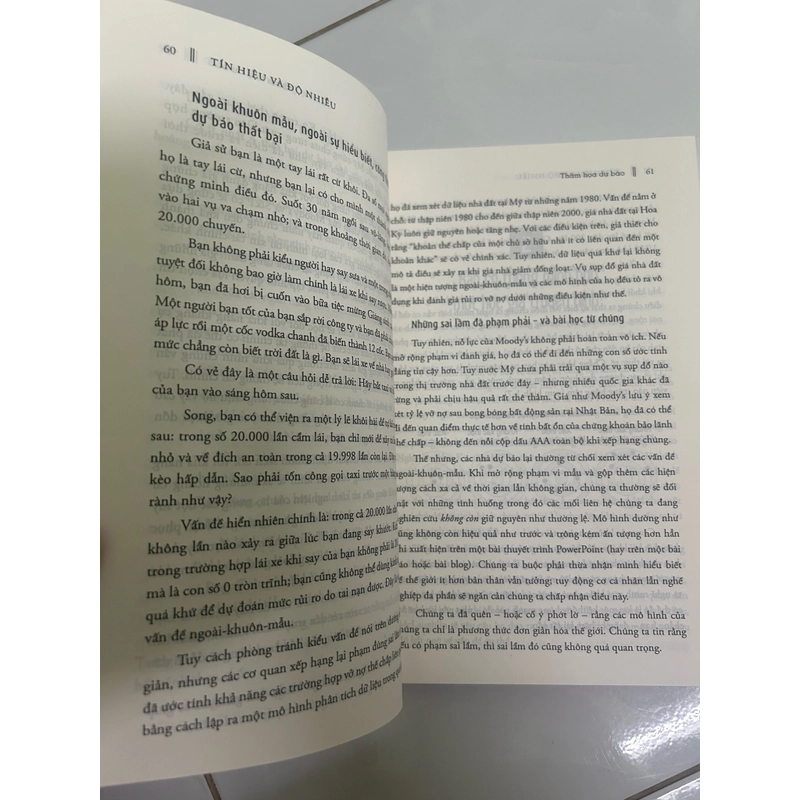 Tín hiệu và độ nhiễu 495183