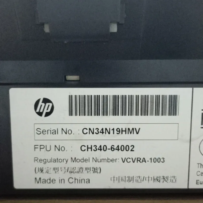 Máy in cũ - HP Deskjet 1000 1001776