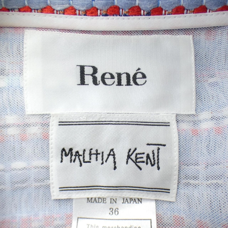 Áo khoác RENE - Hàng hiệu Authentic 811975