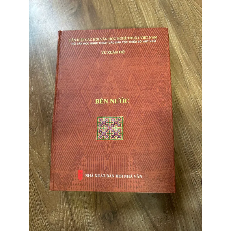 Bến Nước - Vũ Xuân Độ 762592