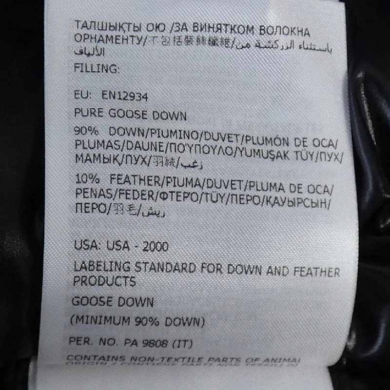 MONCLER ダウンコート - Hàng hiệu Authentic 824695