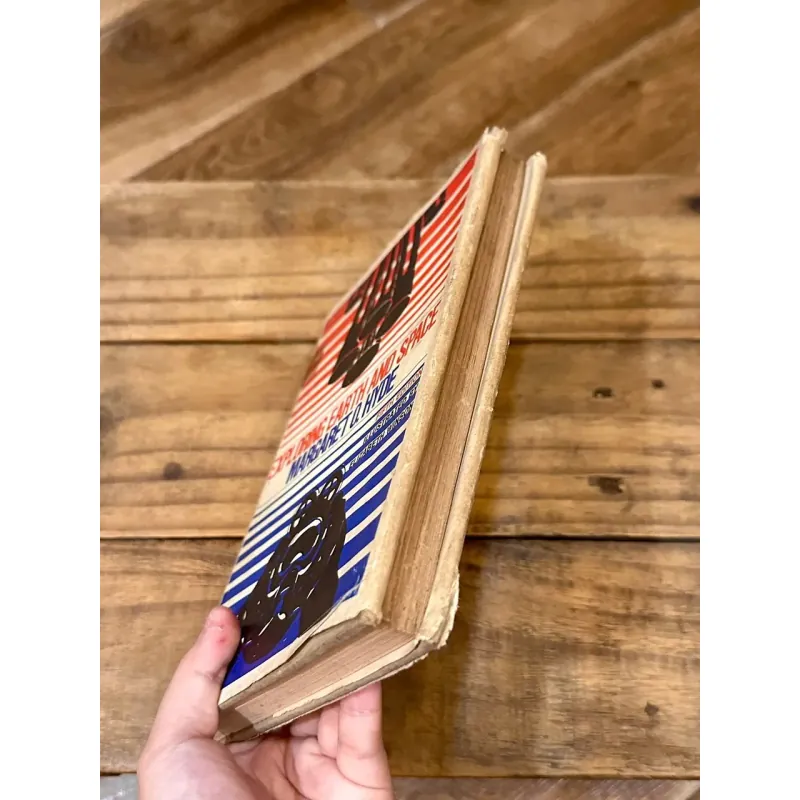 Exploring Earth and Space - Margaret O. Hyde 729019