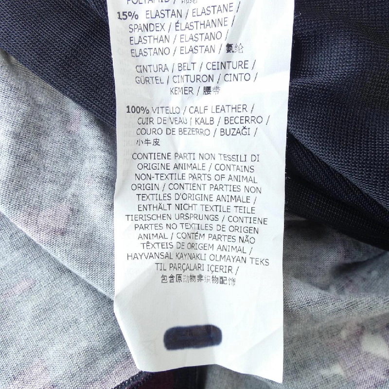 【Khuyến mãi】Max Mara STUDIO Đầm 651453