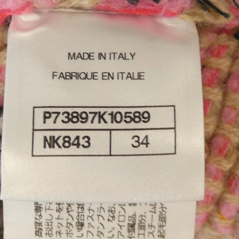 Chanel CHANEL P73897K10589 22K Váy 649106