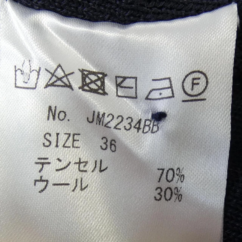 jolie mignon カーディガン - Hàng hiệu Authentic 809544