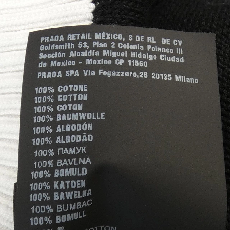 Áo len cổ tròn cotton PRADA P24I1R S212 1Z05 - Hàng hiệu Authentic 633530