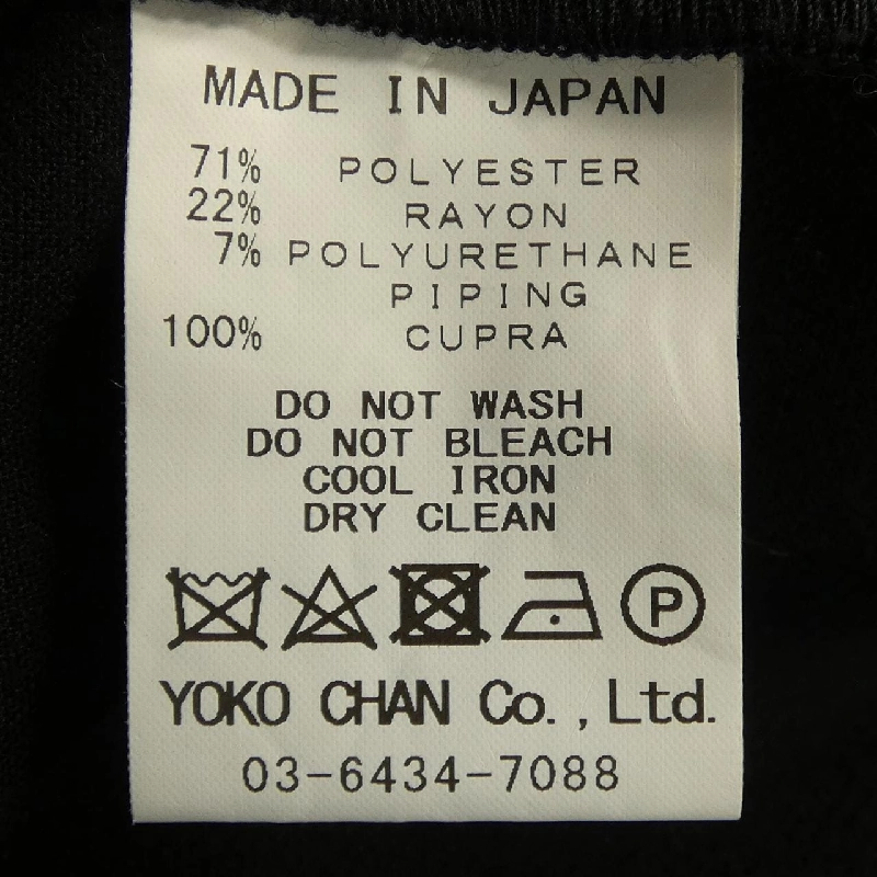 Yoko Chan - Áo thun Hàng hiệu Authentic 774692